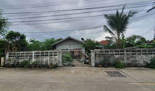 N/A Land for sale in Nong Prue, Pattaya 