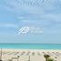 1 Bedroom Apartment for sale at Mamsha Al Saadiyat, Saadiyat Beach, Saadiyat Island