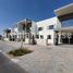 3 Bedroom Townhouse for sale at The Cedars, Yas Acres, Yas Island, Abu Dhabi