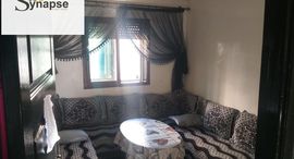 Available Units at Vente d'un bel appartement à Qasbab 2