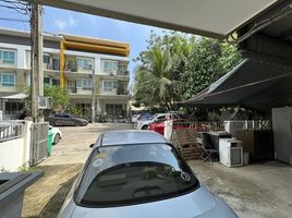 266 m² Office for sale at Wayra Ramkhamhaeng-Suvarnabhumi, Saphan Sung, Saphan Sung, Bangkok