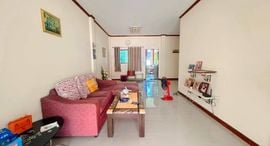 Available Units at Baan Songkun Nabon