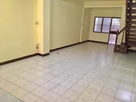 2 Bedroom House for rent in Nong Bon, Prawet, Nong Bon