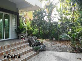 5 Bedroom House for sale in Bangkok, Saphan Sung, Saphan Sung, Bangkok