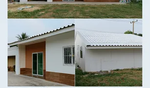 2 Bedrooms House for sale in Phang Tru, Kanchanaburi 