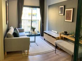 1 Schlafzimmer Appartement zu vermieten im The BASE Sukhumvit 50, Phra Khanong