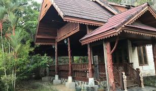 2 Bedrooms House for sale in Khuha Sawan, Phatthalung 