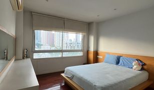 1 Bedroom Condo for sale in Khlong Tan Nuea, Bangkok 49 Plus