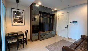 1 Schlafzimmer Wohnung zu verkaufen in Huai Khwang, Bangkok Supalai Wellington 2