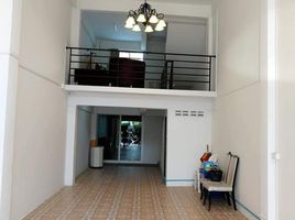 2 Bedroom Townhouse for sale at Golden Town Ladprao - Kaset Nawamin, Khlong Kum, Bueng Kum