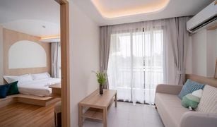 普吉 卡马拉 Fantasea Condo Kamala 1 卧室 公寓 售 