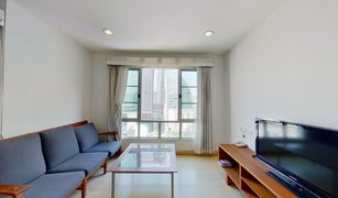 2 Bedrooms Condo for sale in Khlong Toei, Bangkok Citi Smart Condominium