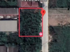  Grundstück zu verkaufen in Lam Luk Ka, Pathum Thani, Khu Khot, Lam Luk Ka, Pathum Thani