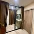 1 Bedroom Condo for sale at NUE Core Khu Khot Station, Khu Khot