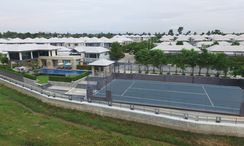 Фото 3 of the Tennis Court at Patta Prime