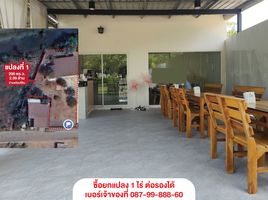 3 Schlafzimmer Haus zu verkaufen in Mueang Ang Thong, Ang Thong, Sala Daeng, Mueang Ang Thong