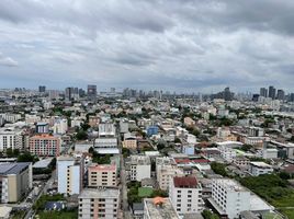 2 Schlafzimmer Wohnung zu verkaufen im NS Tower Central City Bangna, Bang Na, Bang Na, Bangkok