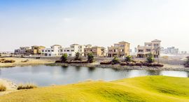  Palm Hills October الوحدات المتوفرة في 