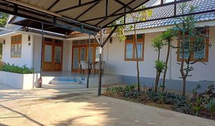 2 Bedrooms House for sale in Wiang Nuea, Mae Hong Son 