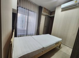 2 Bedroom Penthouse for rent at Knightsbridge​ Phaholyothin​ - Interchange​, Anusawari, Bang Khen, Bangkok