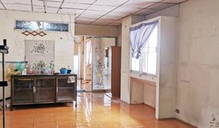 1 Bedroom Condo for sale in Bang Khen, Nonthaburi Phat Condominium
