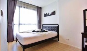 1 Bedroom Condo for sale in Din Daeng, Bangkok Quinn Condo Ratchada