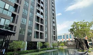 1 Bedroom Condo for sale in Chantharakasem, Bangkok Nue Noble Ratchada-Lat Phrao