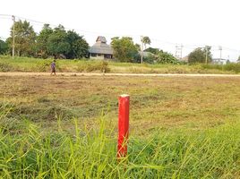  Land for sale in Bueng Sanan, Thanyaburi, Bueng Sanan