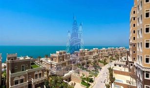 Studio Appartement a vendre à , Dubai Balqis Residence