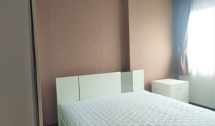 ขายคอนโด 2 ห้องนอน ใน บางกะปิ, กรุงเทพมหานคร ศุภาลัย พรีเมียร์ อโศก