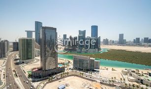 1 Bedroom Apartment for sale in Shams Abu Dhabi, Abu Dhabi Meera 1