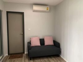 1 Schlafzimmer Appartement zu verkaufen im Very Sukhumvit 72, Samrong Nuea