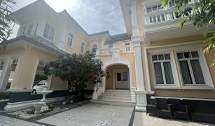 5 Schlafzimmern Haus zu verkaufen in Chorakhe Bua, Bangkok The Royal Residence
