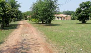 N/A Land for sale in Sahatsakhan, Kalasin 