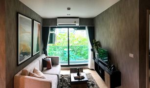 2 chambres Condominium a vendre à Phra Khanong, Bangkok The Excel Hideaway Sukhumvit 50