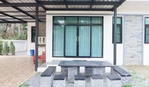 4 Bedrooms House for sale in Nong Samet, Trat 