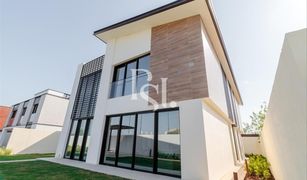 5 Bedrooms Villa for sale in Saadiyat Beach, Abu Dhabi Saadiyat Lagoons