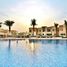 4 Bedroom Townhouse for sale at Mira Oasis 2, Mira Oasis, Reem, Dubai