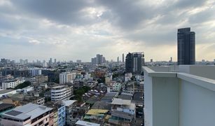 Thung Wat Don, ဘန်ကောက် The Station Sathorn - Bangrak တွင် စတူဒီယို ကွန်ဒို ရောင်းရန်အတွက်