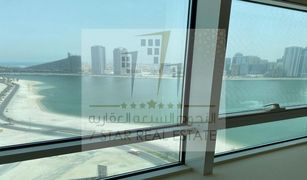 2 Bedrooms Apartment for sale in Al Khan Lagoon, Sharjah Al Sondos Tower