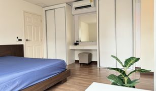 Ban Mai, Nonthaburi Lakeview Condominiums Geneva 1 တွင် 2 အိပ်ခန်းများ ကွန်ဒို ရောင်းရန်အတွက်
