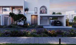 4 chambres Maison de ville a vendre à Juniper, Dubai Alana