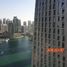 2 Bedroom Apartment for sale at Damac Heights at Dubai Marina, Marina Gate