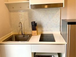 1 спален Кондо на продажу в Plum Condo Pinklao Station, Bang Yi Khan