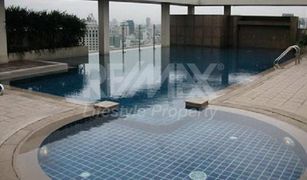 1 Bedroom Condo for sale in Khlong Toei, Bangkok The Lakes