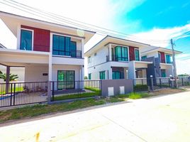 3 Bedroom House for sale at Netprapai Village, Nong Waeng