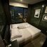 คอนโด 1 ห้องนอน ให้เช่า ในโครงการ เดอะ เบส พาร์ค เวสต์ สุขุมวิท 77, พระโขนงเหนือ, วัฒนา, กรุงเทพมหานคร