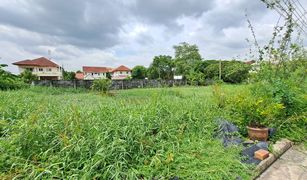 N/A Grundstück zu verkaufen in Sam Wa Tawan Tok, Bangkok Panya Lake Home 