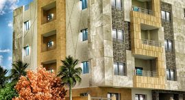 Доступные квартиры в Al Andalus El Gedida
