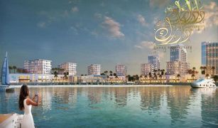 Al Madar 2, उम्म अल-क़ायवेन Sharjah Waterfront City में 1 बेडरूम अपार्टमेंट बिक्री के लिए